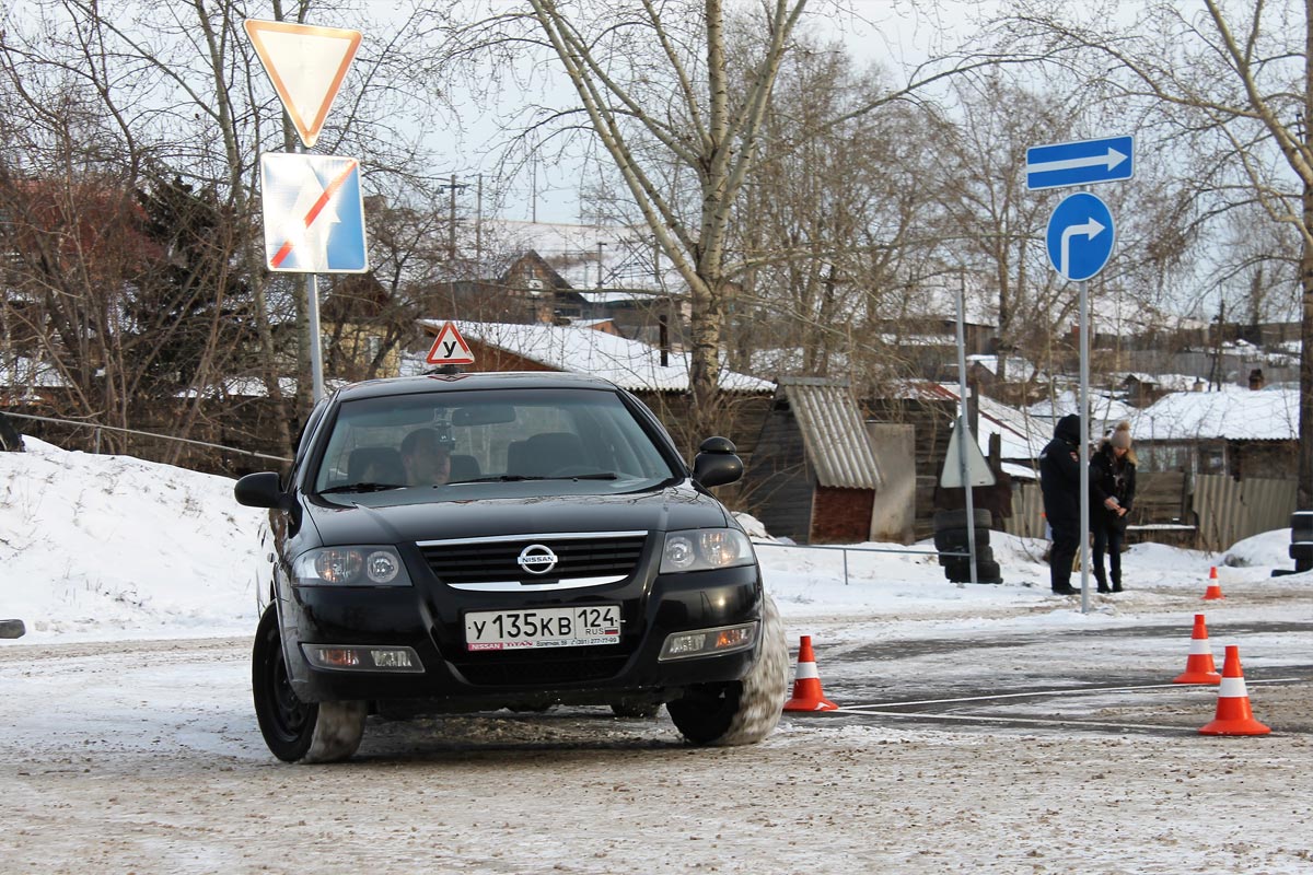 Автошкола АНО ДПО "Безопасность-К"